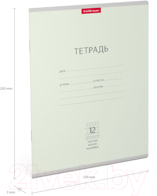 Изображение товара Тетрадь Erich Krause Классика Light / 48801 (12л, линейка)