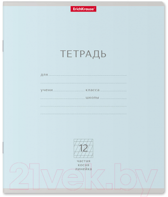 Изображение товара Тетрадь Erich Krause Классика Light / 48801 (12л, линейка)