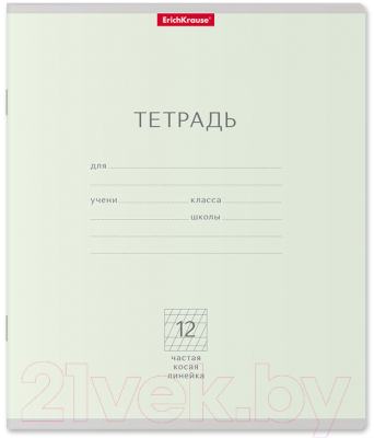 

Тетрадь Erich Krause, Классика Light / 48801