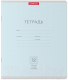 Миниатюра изображения товара Тетрадь Erich Krause Классика Light / 48801 (12л, линейка)