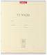 Миниатюра изображения товара Тетрадь Erich Krause Классика Light / 48801 (12л, линейка)