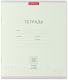 Миниатюра изображения товара Тетрадь Erich Krause Классика Light / 48801 (12л, линейка)