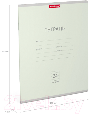 Изображение товара Тетрадь Erich Krause Классика Light / 48805 (24л, линейка)