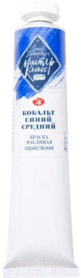 

Масляные краски Мастер Класс, Синий, Кобальт синий средний №10 / 1104505