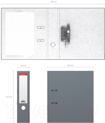 Папка-регистратор Erich Krause Standard / 689 (серый)