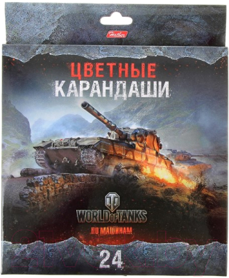 

Набор цветных карандашей Hatber, Ассорти, World of Tanks (WOT) / BKc 24460