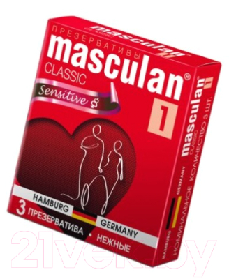 Презервативы Masculan Classic-1 нежные №3