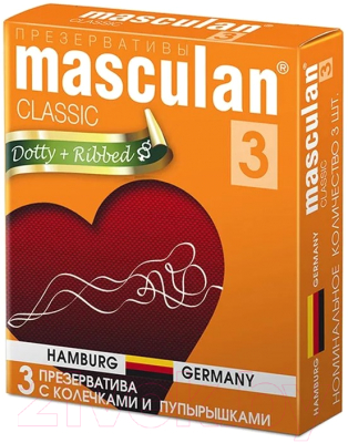 Презервативы Masculan Classic 3 с колечками и пупырышками №3