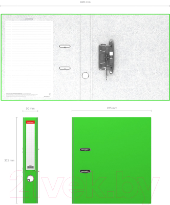 Папка-регистратор Erich Krause Neon / 45401 (зеленый)