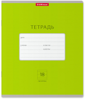 

Тетрадь Erich Krause, Классика Bright / 46481