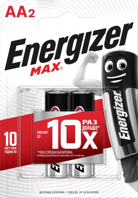 Комплект батареек Energizer Max LR6/AA BP2 / E300157000