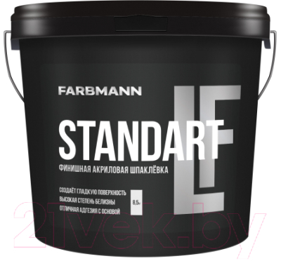 Шпатлевка готовая Farbmann Standart LF (8.5кг)