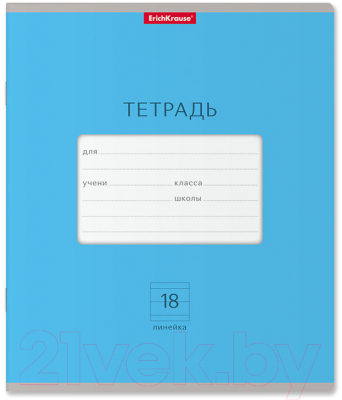 

Тетрадь Erich Krause, Классика Bright / 46487