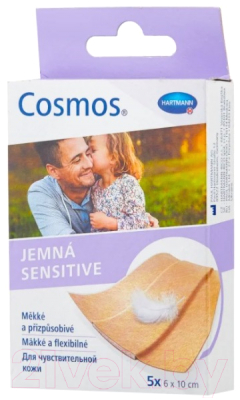 Пластырь Cosmos Sensitive 6х10 (5шт)