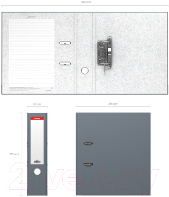 Папка-регистратор Erich Krause Colors / 18423 (серый)