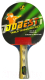 Ракетка для настольного тенниса Do Best BR01 (4 звезды) - 