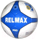 Футбольный мяч Relmax Pro (размер 5) - 