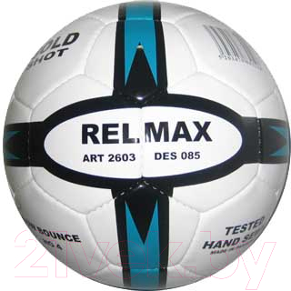 Футбольный мяч Relmax Low