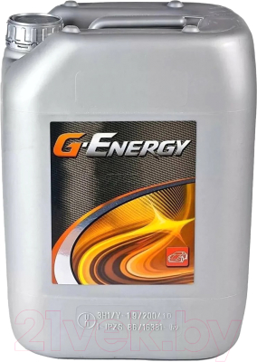 Моторное масло G-Energy Expert L 10W40 / 253140683 (20л)
