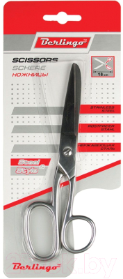 Ножницы канцелярские Hatber Berlingo Steel & Style / DNn_18003