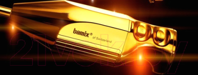 Блендер погружной Bamix LuxuryLine M200 (Gold Queen)