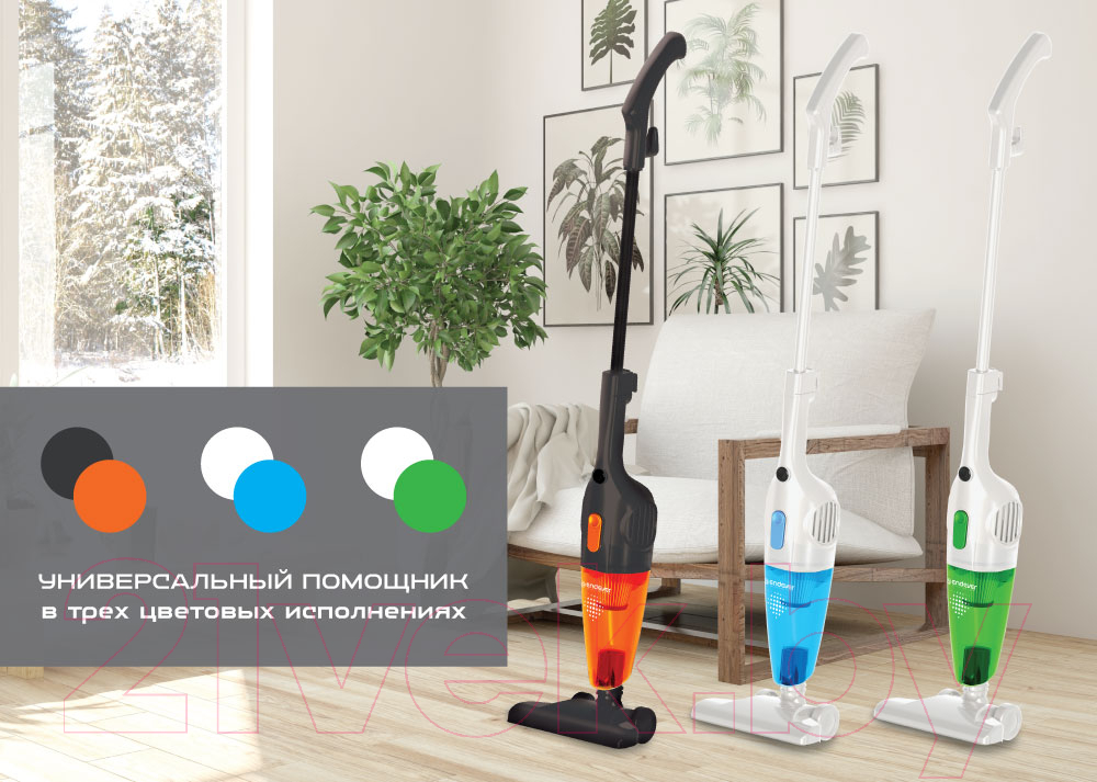 Вертикальный пылесос Endever SkyClean VC-277