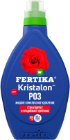 Удобрение Fertika Кристалон для роз (250мл) - 
