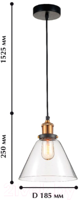 Потолочный светильник FAVOURITE Cascabel 1875-1P