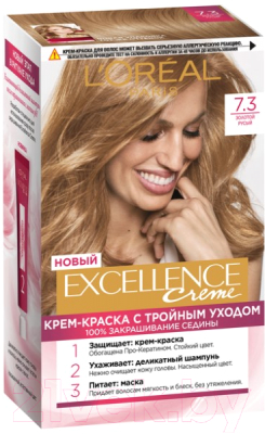 

Крем-краска для волос L'Oreal Paris, Русый, Color Excellence 7.3