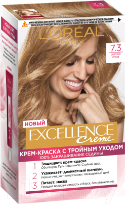 Крем-краска для волос L'Oreal Paris Color Excellence 7.3 (золотой русый)