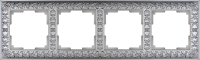 Рамка для выключателя Werkel WL07-Frame-04 / a046428 (матовый хром) - 