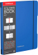 Тетрадь Erich Krause FolderBook Classic / 48021 (2х48л, клетка) - 