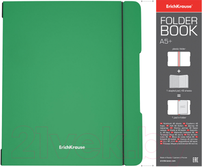 Тетрадь Erich Krause FolderBook Classic / 48022 (2х48л, клетка)