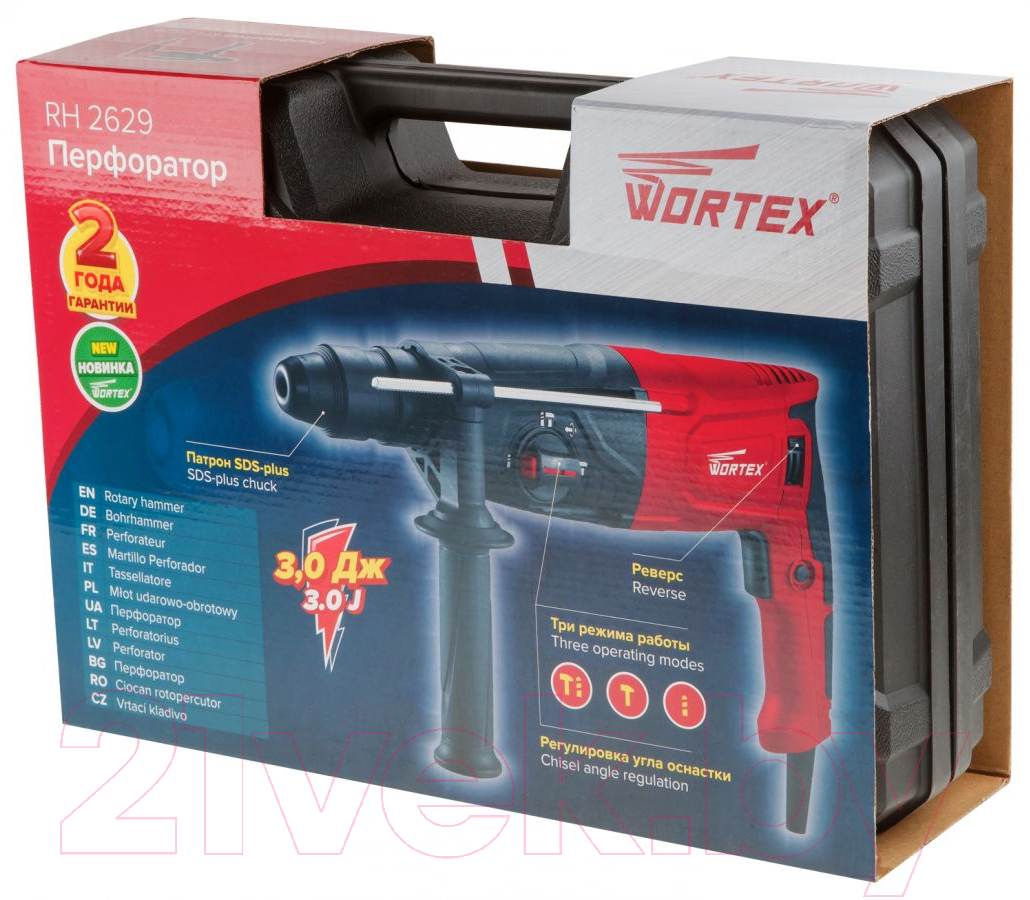 Wortex RH 2629 / RH262901129 Перфоратор электрический купить в Минске,  Гомеле, Витебске, Могилеве, Бресте, Гродно