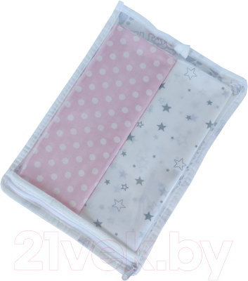 Набор пеленок детских Martoo Comfy-7 / CM-7-2-GR/PN (розовый/серый)