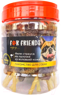 

Лакомство для собак For Friends, Филе страуса на палочке из воловьей кожи / TUZ552