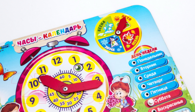 Развивающая игрушка WoodLand Toys Часы-календарь 2 / 094102