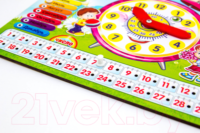 Развивающая игрушка WoodLand Toys Часы-календарь 2 / 094102