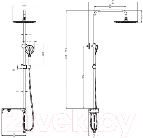 Душевой гарнитур LEMARK LM8810C