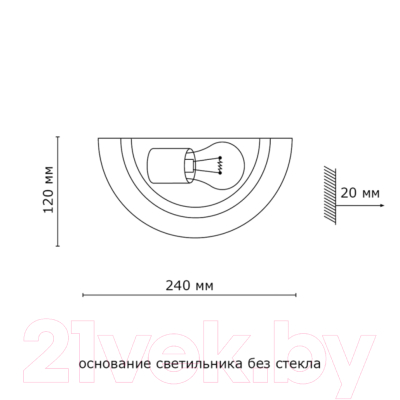 Бра Sonex Quadro White 062 SN 103 стекло E27