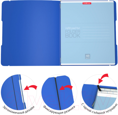 Тетрадь Erich Krause FolderBook Classic / 48017 (48л, клетка)