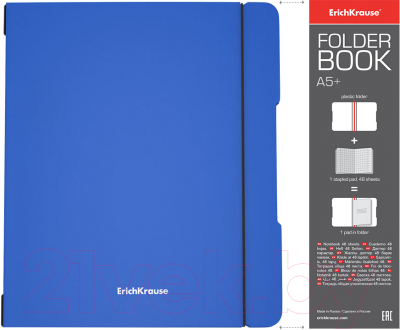 Тетрадь Erich Krause FolderBook Classic / 48017 (48л, клетка)