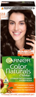 

Крем-краска для волос Garnier, Брюнет, Color Naturals Creme 2.0