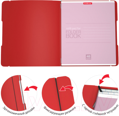 Тетрадь Erich Krause FolderBook Classic / 48019 (48л, клетка)