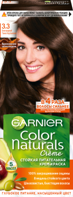 Крем-краска для волос Garnier Color Naturals Creme 3.3 (благородный темно-каштановый)