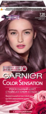 

Крем-краска для волос Garnier, Фиолетовый, Color Sensation 7.20 лавандовый аметист