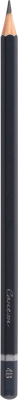 Набор простых карандашей Сонет 2Н-8В / 12941432 (12шт)