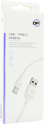 

Кабель Digitalpart, TC-59 Type-C