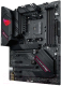 Миниатюра изображения товара Материнская плата Asus ROG Strix B550-F Gaming