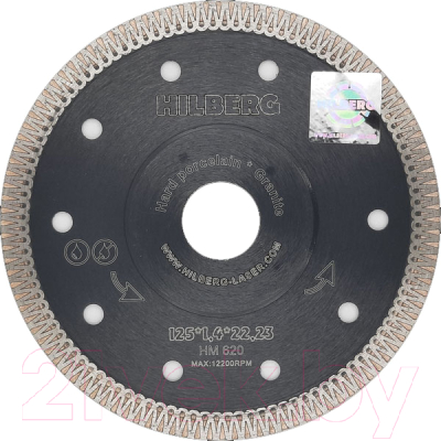 Отрезной диск алмазный Hilberg HM620